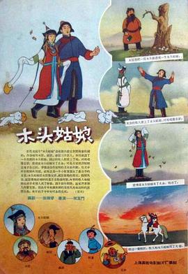 国产精品福利小视频