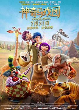 国产精品福利小视频